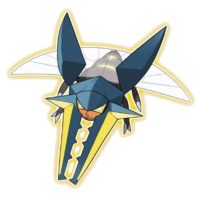 vikavolt